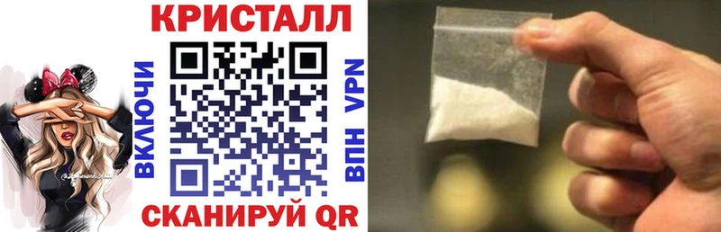 где купить наркоту  Изобильный  Amphetamine VHQ 
