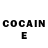 Кетамин ketamine Callum Inkster