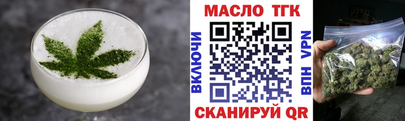 Canna-Cookies конопля  купить закладку  Изобильный 