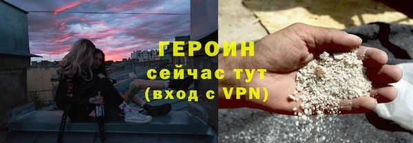 mdpv Каменск-Шахтинский