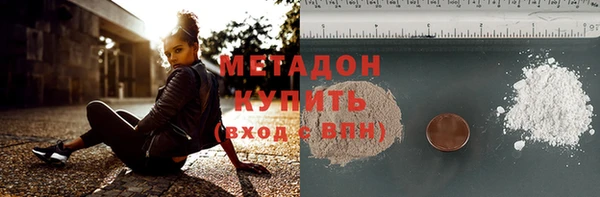 прущая мука Каменногорск