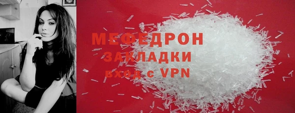 mdpv Каменск-Шахтинский