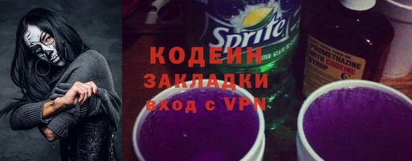 mdpv Каменск-Шахтинский