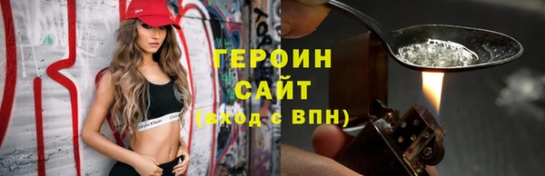 mdpv Каменск-Шахтинский