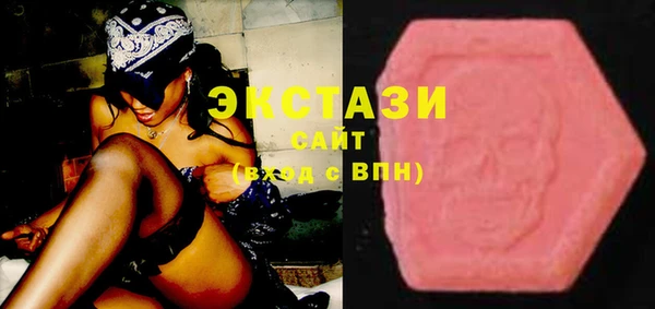прущая мука Каменногорск