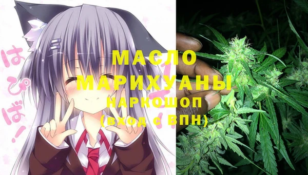 mdpv Каменск-Шахтинский