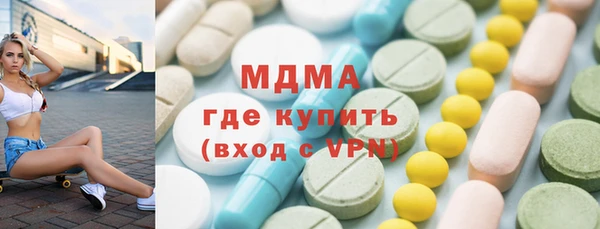 кокаин Каменка