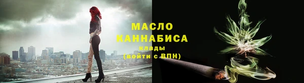 mdpv Каменск-Шахтинский