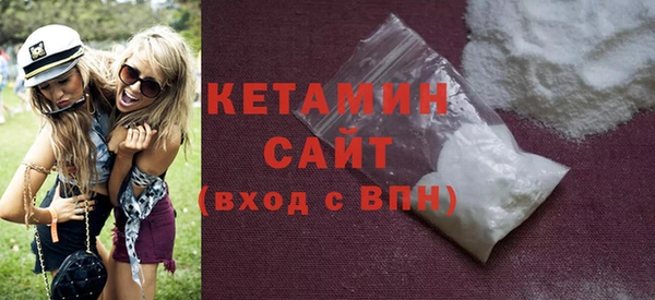 эйфоретик Шарыпово