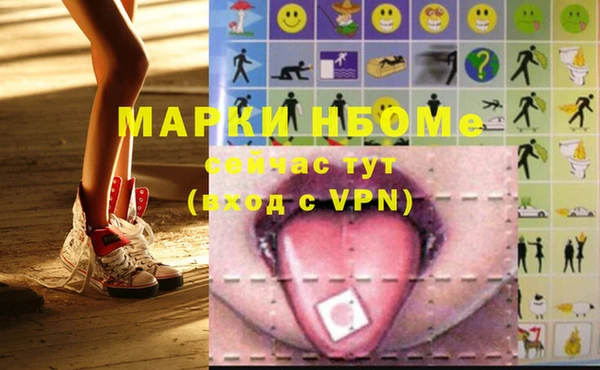 mdpv Каменск-Шахтинский