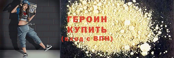 mdpv Каменск-Шахтинский
