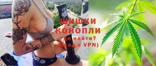 mdpv Каменск-Шахтинский