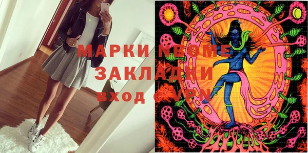 а пвп мука Лабытнанги