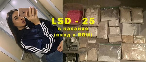 mdpv Каменск-Шахтинский