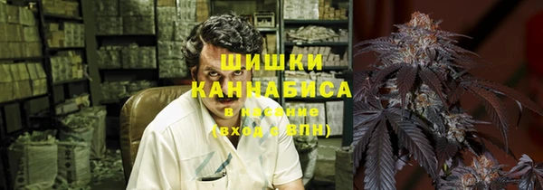 кокаин Каменка