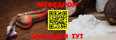 ECSTASY Гатчина