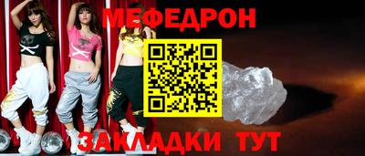 ECSTASY Гатчина