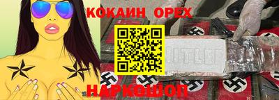 индика Гагарин