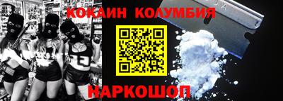 первитин Гай