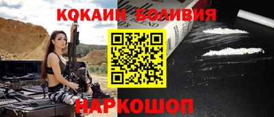 первитин Гай