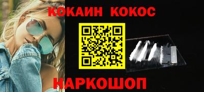 индика Гагарин