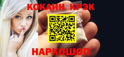 ECSTASY Гатчина