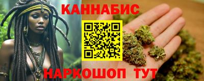 первитин Гай