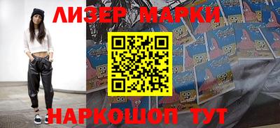 индика Гагарин