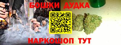 первитин Гай