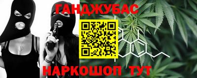 индика Гагарин