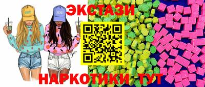индика Гагарин