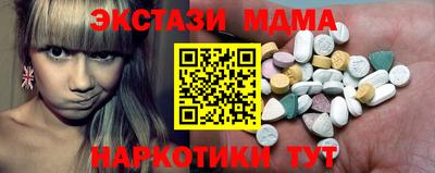 индика Гагарин
