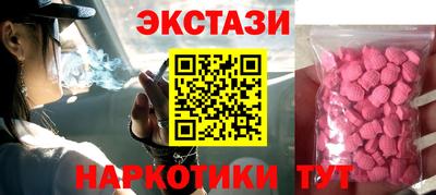 индика Гагарин