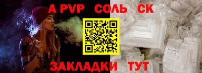 ECSTASY Гатчина