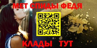 индика Гагарин