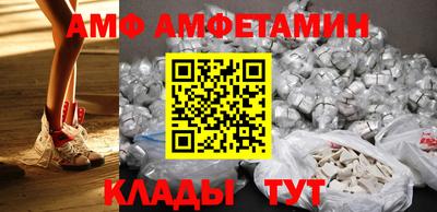 ECSTASY Гатчина