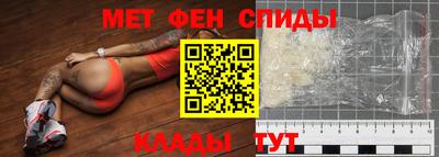 индика Гагарин