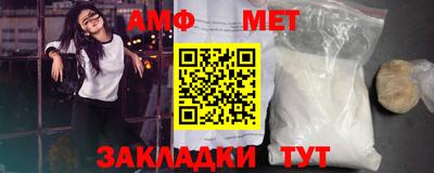 индика Гагарин