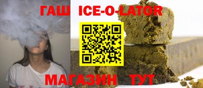 индика Гагарин