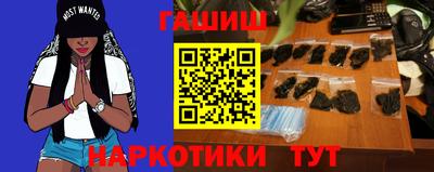 первитин Гай