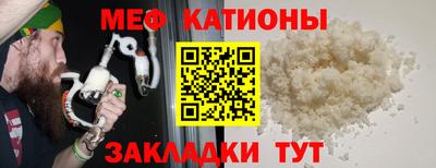 индика Гагарин