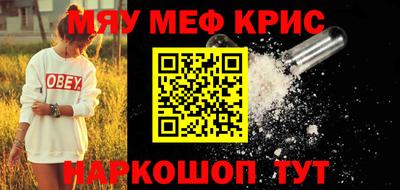индика Гагарин