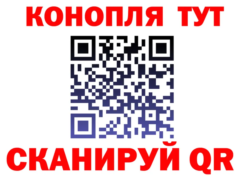 АМФ VHQ ONION мориарти omg Изобильный