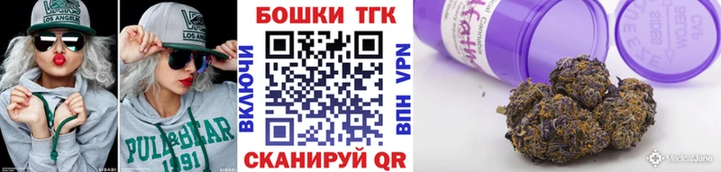 Марихуана MAZAR гидра ссылка Изобильный